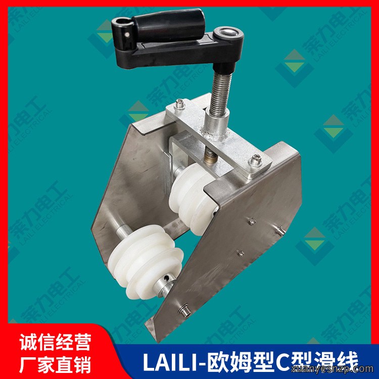 欧姆型滑线弯弧机