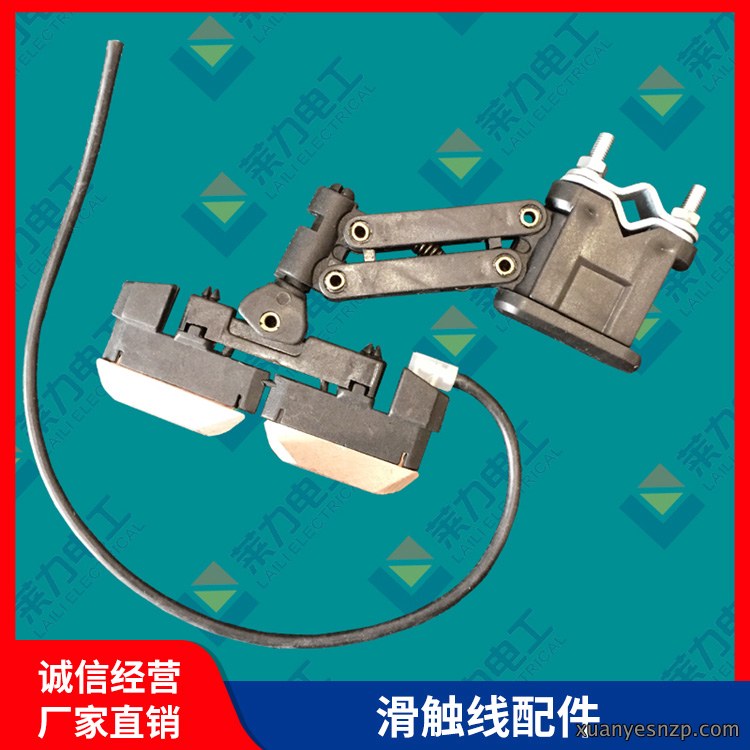 AQHX-60A集电器