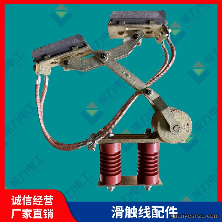 高压涡轮钢体集电器